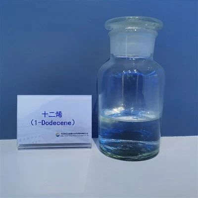 Industrijski dodecen CAS 25378-22-7