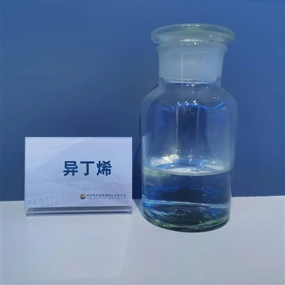 Izobutilen CAS 115-11-7