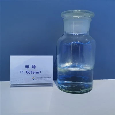 Okten CAS 111-67-1